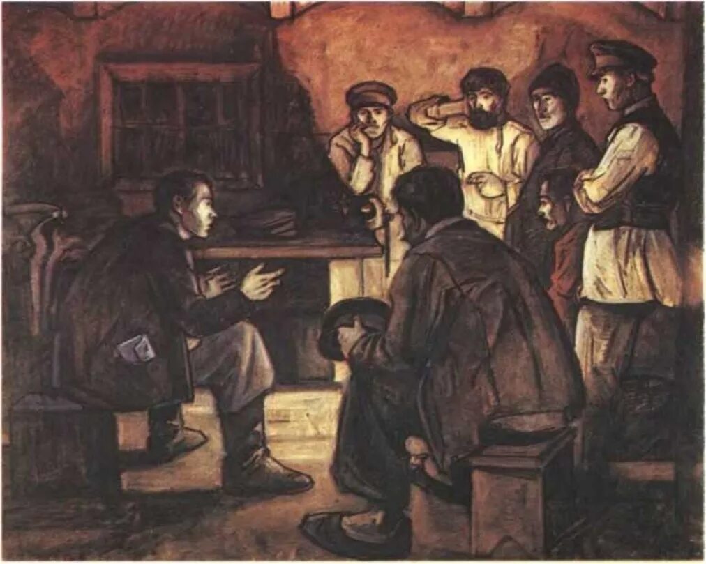 Владимир ленин марксистские кружки. Ленин марксистские кружки. Ленин марксистские кружки. Интеллигенция картины. Кружки марксистов.