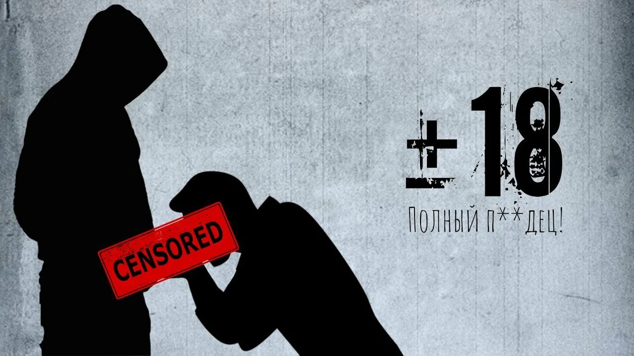 Хоум видео песни. Cmh lida хоум. Cmh lida хоум. Happy the man band. Хоум видео песни.