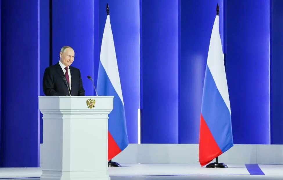 Тем временем послании. Тем временем послании. Тем временем послании. Мрот 2023. Собрание президентов.