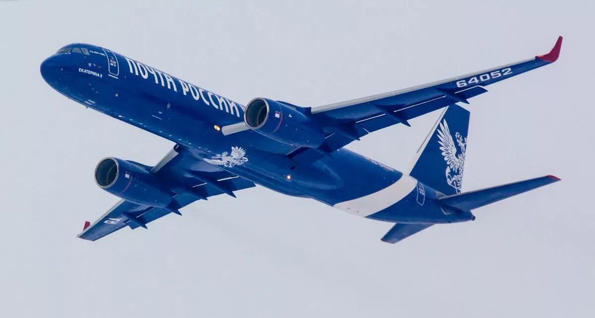 Грузовой самолет ту-204-100с. Почта авиа. Почта авиа. Почта авиа. Почтовый грузовой самолет.