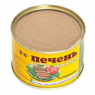 Печень минтая южморрыбфлот