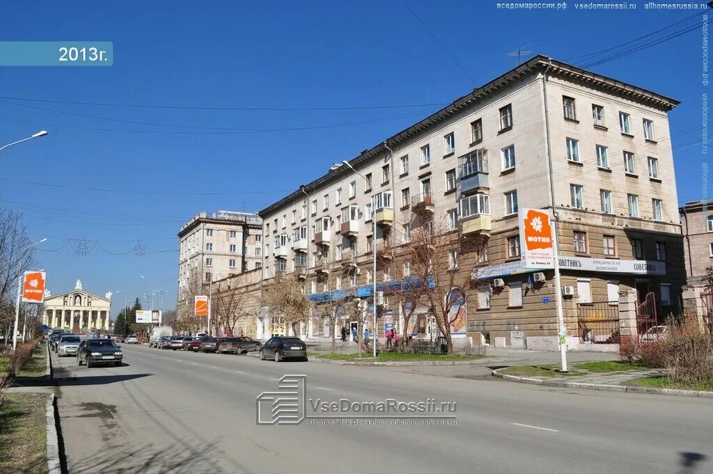 проспект мира 15 нижний тагил. проспект строителей 4 нижний тагил. проспект строителей нижний тагил. строителей 26 нижний тагил. горноуральская районная поликлиника.