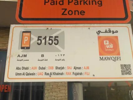 Paid parking