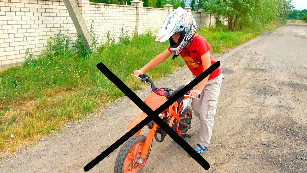 Брос шоу питбайк. Угнали питбайк. сломанный питбайк.
