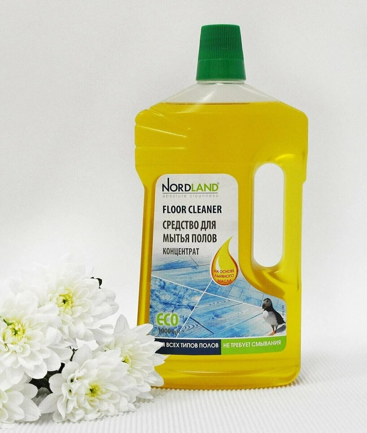 ср-во для мытья полов bonix 1л (15). средство для мытья полов концентрат. Prosept средство для мытья полов multipower e, 5 л. сарма средство для мытья. Office clean professional средство для мытья полов 5 л.