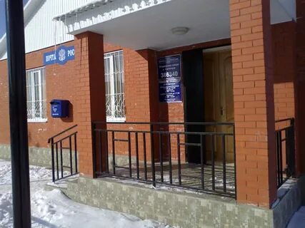 Индекс малгобек ингушетия