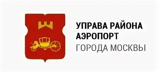 Официальные сайты управ