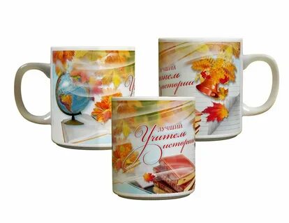 Надпись на кружку учителю