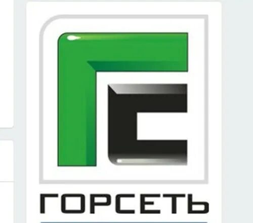 Служба горсети телефон. Горсети. ГОРСЕТЬ Зеленоград. Горсети Томск лого. ГОРСЕТЬ номер.