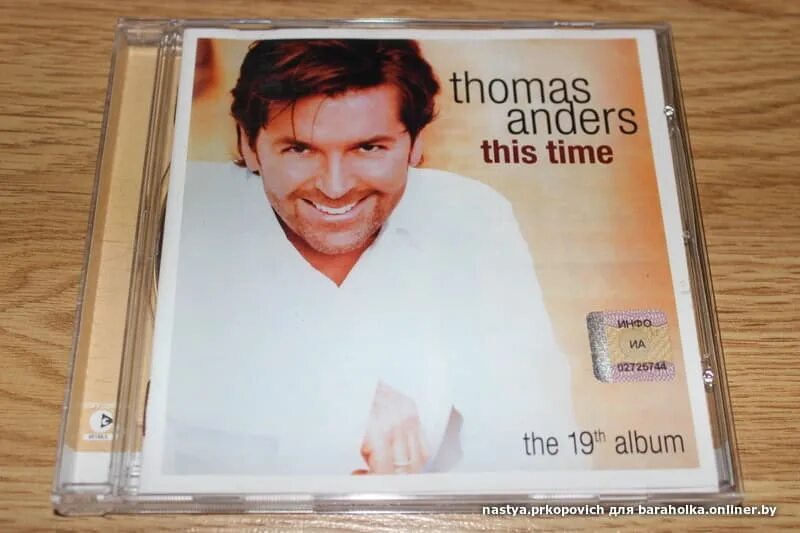 Thomas Anders. Thomas Anders this time альбом.