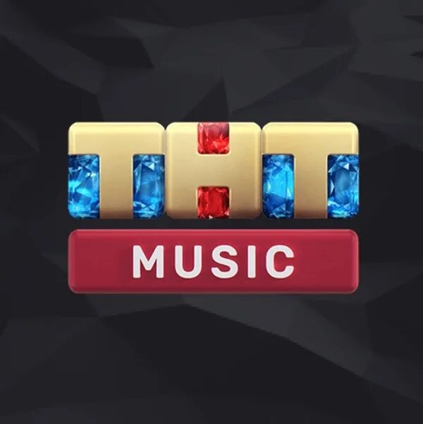 Тнт мьюзик логотип. Телеканал тнт. Тнт music прямой эфир. Телеканал тнт прямой эфир. Телеканал тнт.