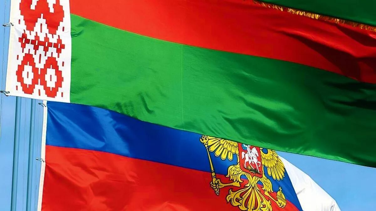 Союзные программы беларуси. Флаг союза россии и белоруссии. российско белорусский флаг. союзное государство рф и беларуси флаг. флаг объединенного государства россии и белоруссии.