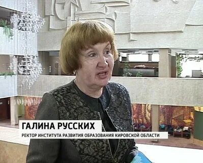 Образовательный сайта кировского