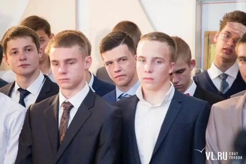 Технический лицей