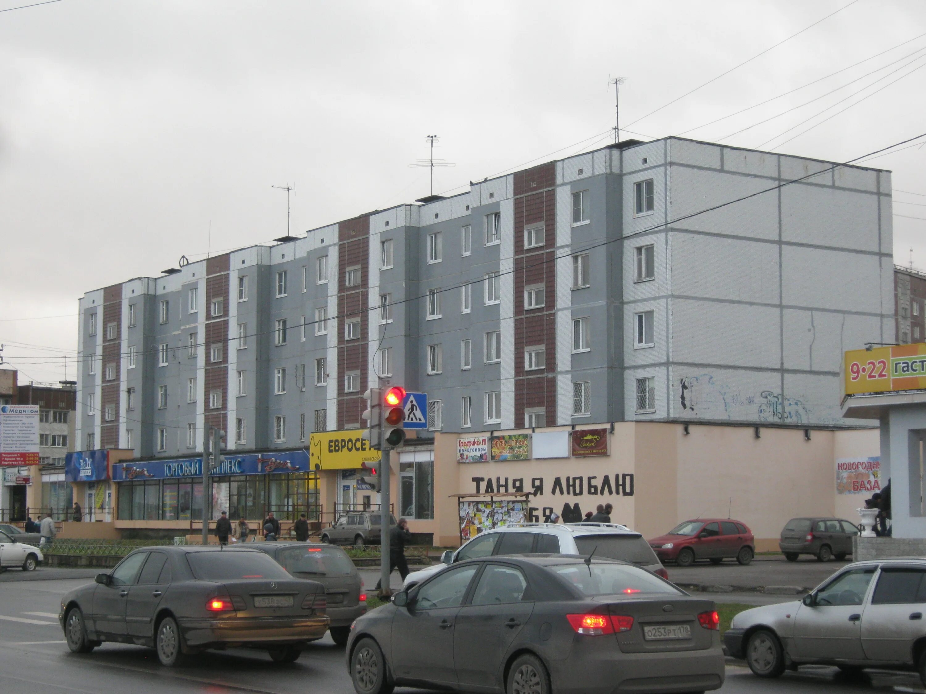 Луна ул авиатриссы зверевой 10 гатчина фото Ulitsa Aviatrissy Zverevoy, 3к2, Gatchina
