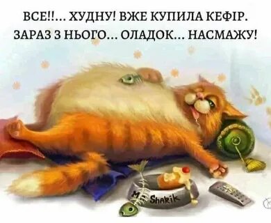День рождения сны после