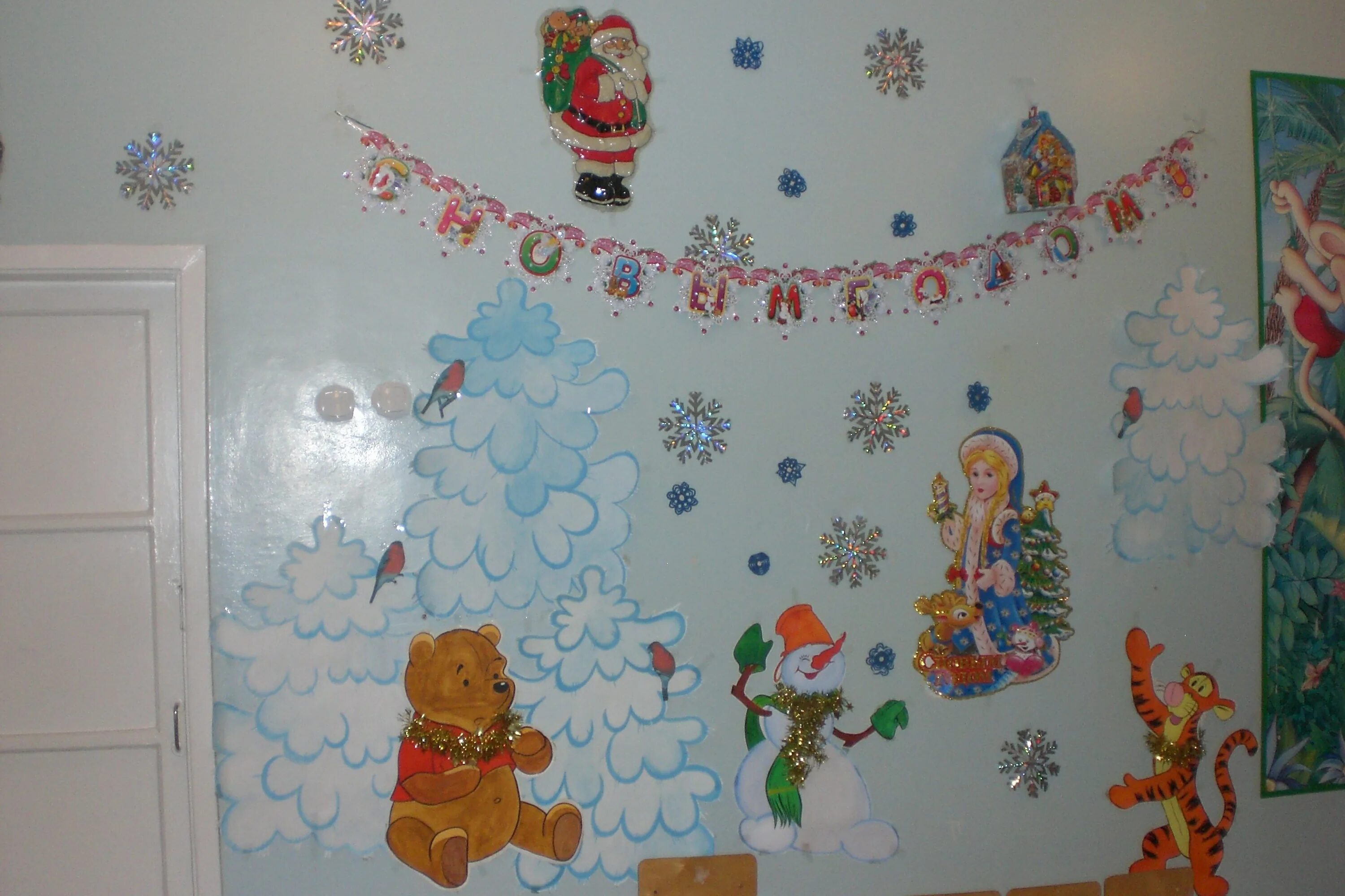 Украшение потолка в детском саду к весне. Оформление группы к. Украшение группы в детском саду к весне. Весеннее украшение группы в детском саду. Украсить группу в детсаду к новому году.