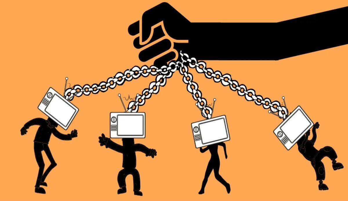 сми иллюстрация.