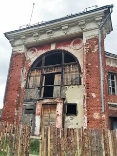 Погода досчатое