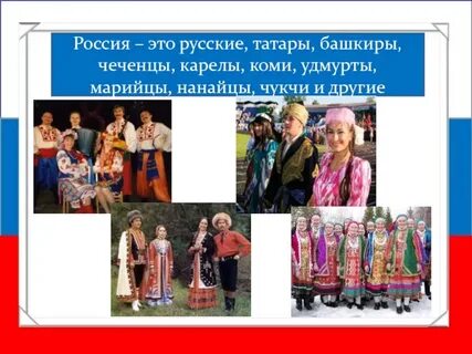 Отличие татарского и башкирского