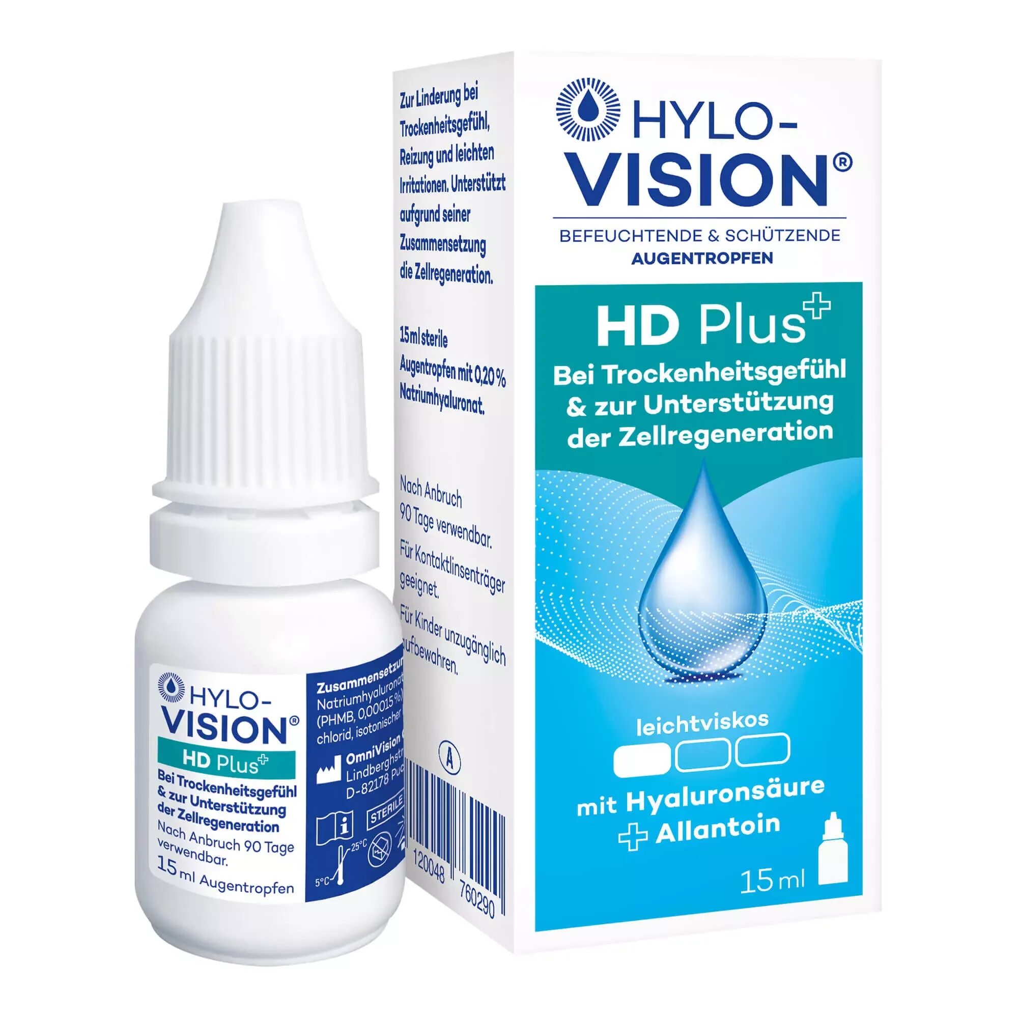 Увлажняющие витамины для глаз. Hylo vision капли. увлажняющие капли для глаз. антисептические капли для глаз. капли для глаз для улучшения зрения.