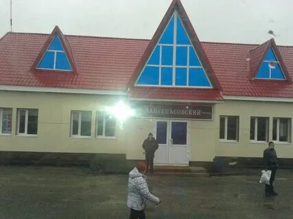 Поезд лангепас