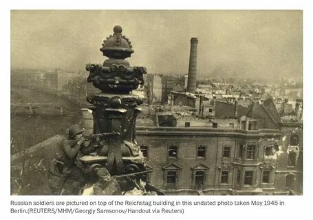 История 1945
