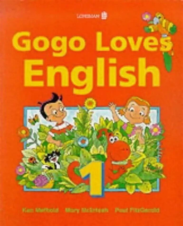 Gogo Loves English. Гого учебник. Gogo Loves English 1. Гого учебник английский для детей. Gogo's 1