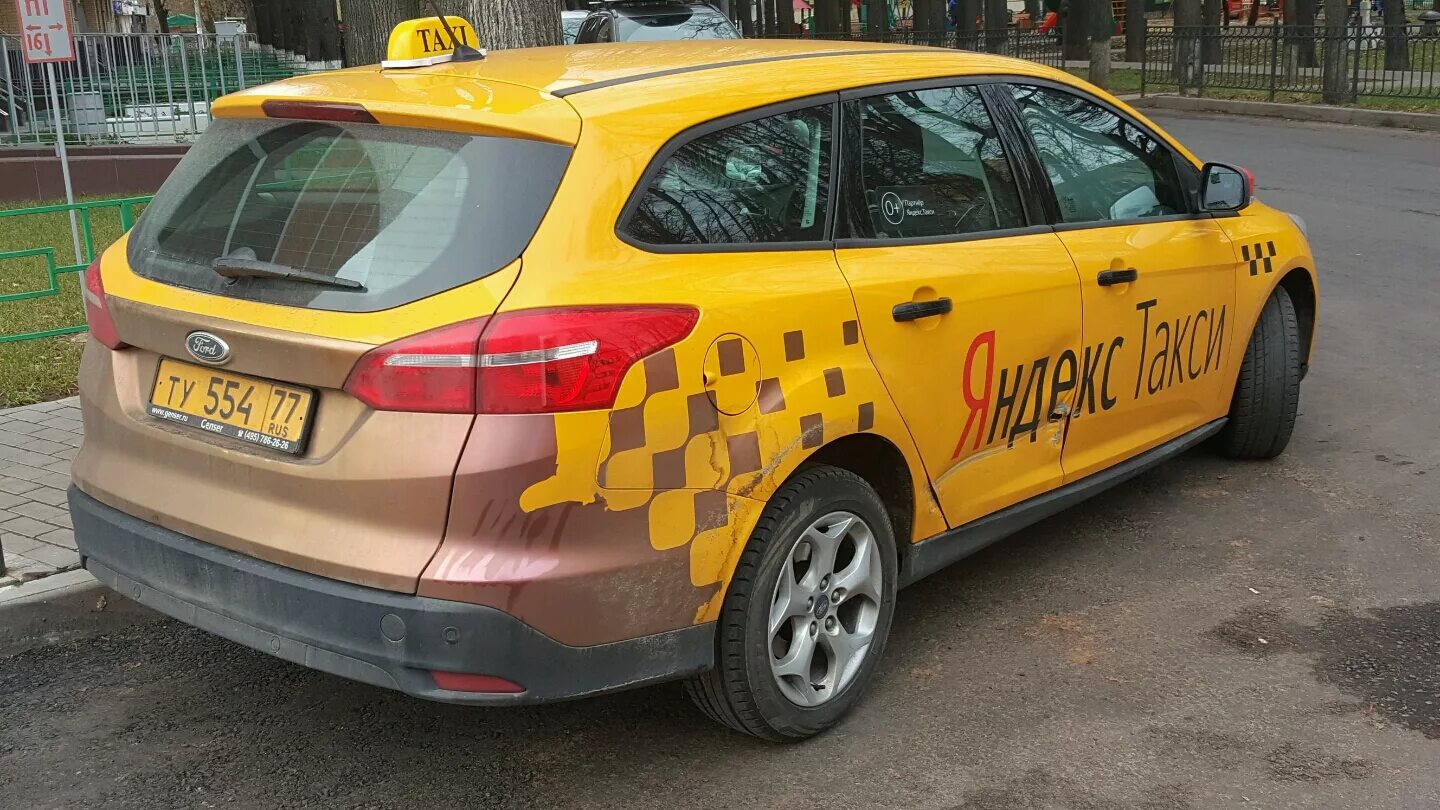 Гос такси москва. Ford Focus 2 универсал Taxi. Форд фокус 3 универсал такси. Форд Мондео такси. Ford Focus 2 такси.