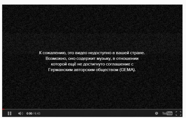 Доступен в вашей. Недоступно в вашей стране. Видео недоступно это видео недоступно. Недоступно в вашем регионе. Это видео недоступно в вашей стране.