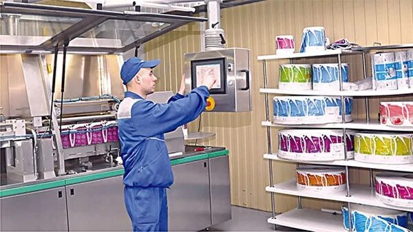 Тоо продукты. Тоо продукты. Продукция фирмы ротор бытовая. Деп молочная продукция костанай. Сырье для производства халвы.