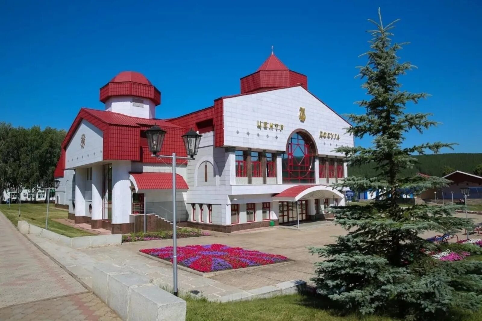 Сайт цены башкортостан. Красноусольск санаторий башк. Красноусольск санаторий Уфа. Красноусольский санаторий в Башкирии.