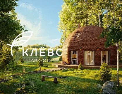 Клево турбаза волгоград