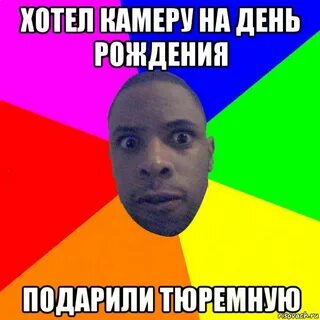 Ты будешь послушной читать