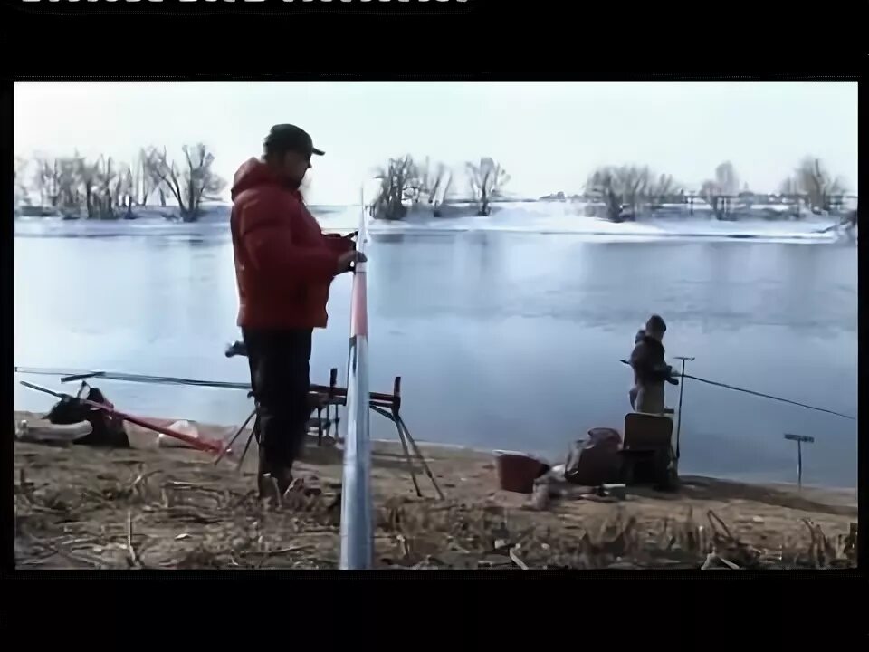 Русфишинг юркова. Отчёты о рыбалке в подмосковье. Рыбалка на волге зимой. Русфишинг юркова. Ольгово 3 платная рыбалка.