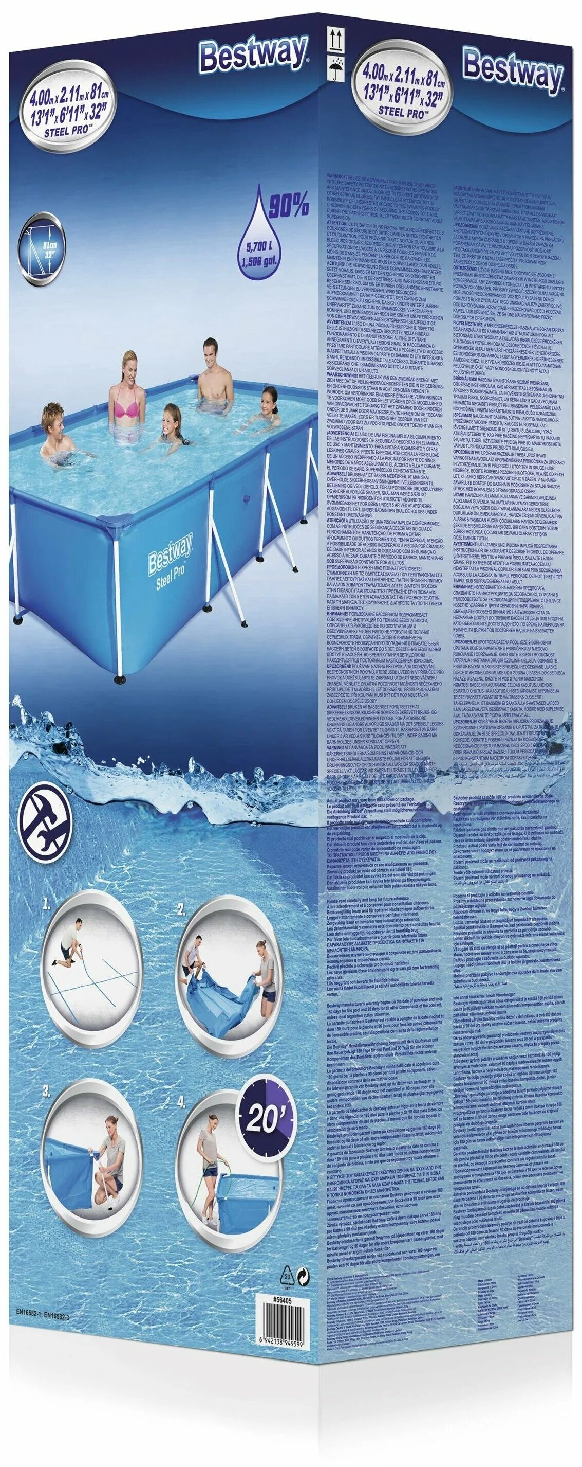Bestway 56405