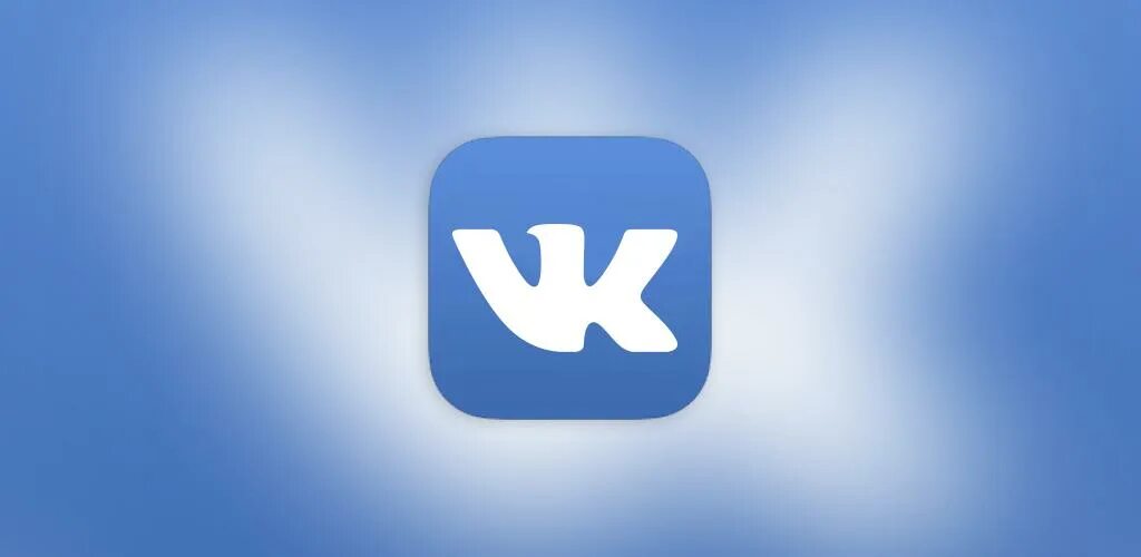 Https vk app51743062. ВК. Приложение ВКОНТАКТЕ. Логотип ВК. Ык.