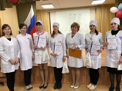 Александровский медицинский колледж