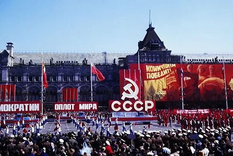 1991 год распад советского союза
