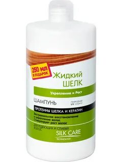 Жидкий шампунь