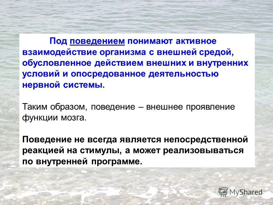 активные металлы и неактивные металлы таблица. активные и пассивные счета бухгалтерского учета. бухучет как определить активный или пассивный счет. химия таблица менделеева металлы и неметаллы. +гиперваскуляризация опухоли.