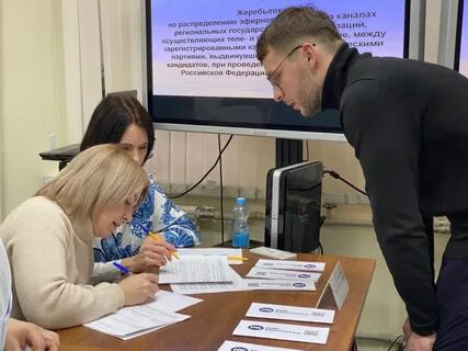 Уик 1130 белгород