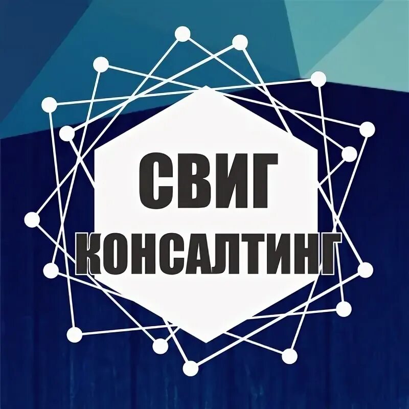 Swig 2. Swig group logo'. Cup stemless. Свиг. Газ финанс.