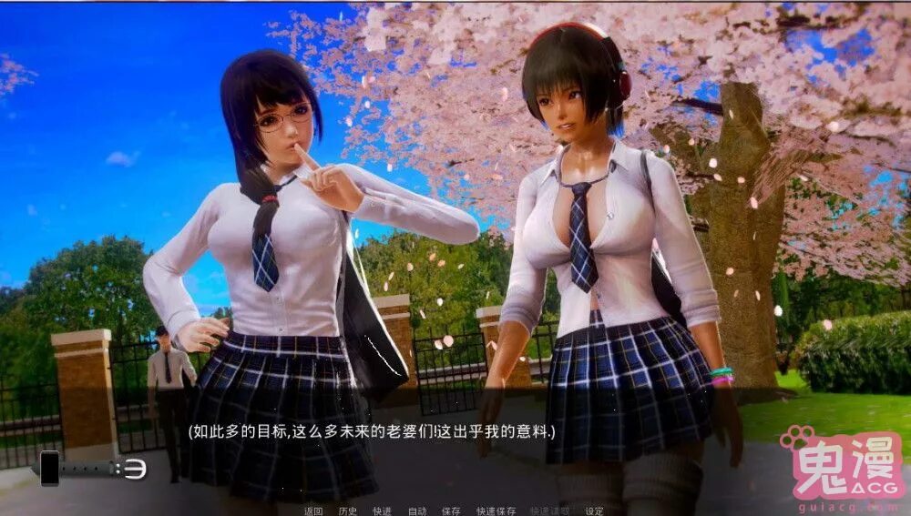 Академия вайфу waifu academy. Waifu academy [irphaeus] (академия вайфу). Waifu academy игра. Академия вайфу. Академия вайфу waifu academy.