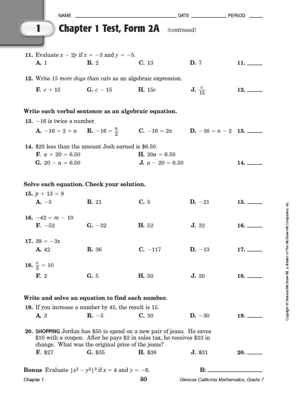 Test 3 9th form ответы. Test 2 form. Test 1.3 form 5 класс. Form 6 Test 6 ответы. Test IV form 6.