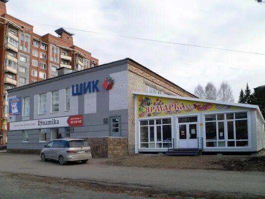 Мокрушина 9 стр 3. Мокрушина 9 томск. школа мокрушина томск. мокрушина 13а томск. ул мокрушина 9 стр 13.