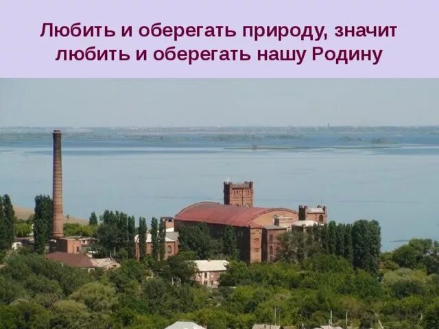 Заброшенная фабрика Красный Текстильщик