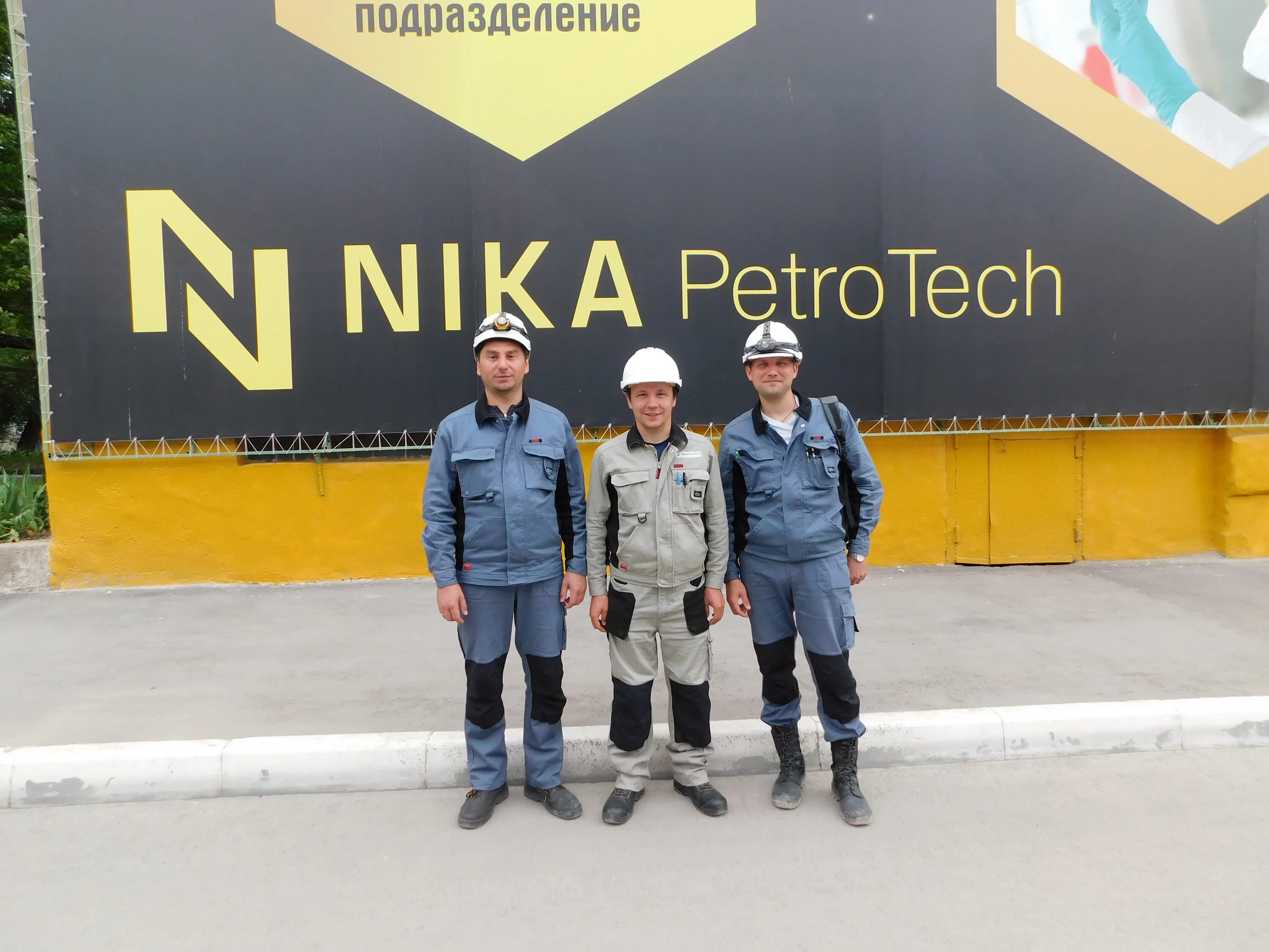 завод bella в егорьевске. белла сибирь гжегож. игроки сибири. работа сибири новосибирск. олег ли хк сибирь.