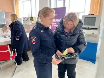 Одинцово московская новости