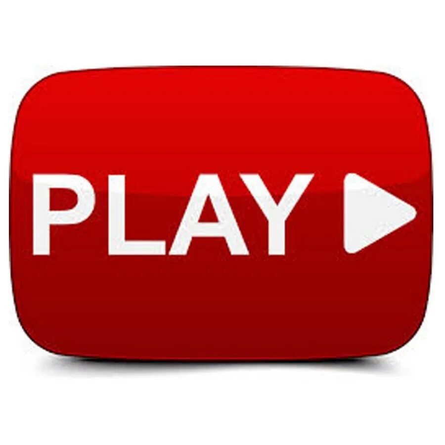 Нажимаю кнопку плей. Надпись play. картинка play. иконка плей. картинки с надписью play.